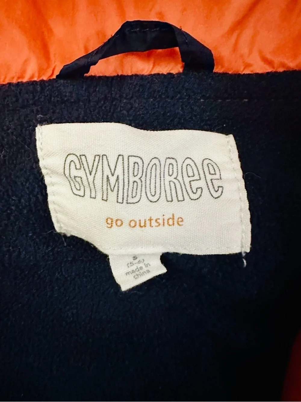 Gymboree 